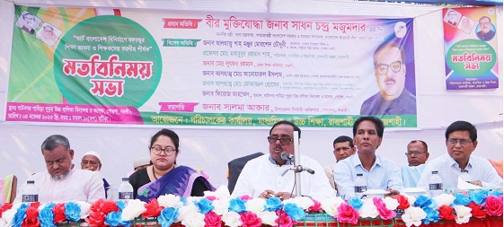 image-here
